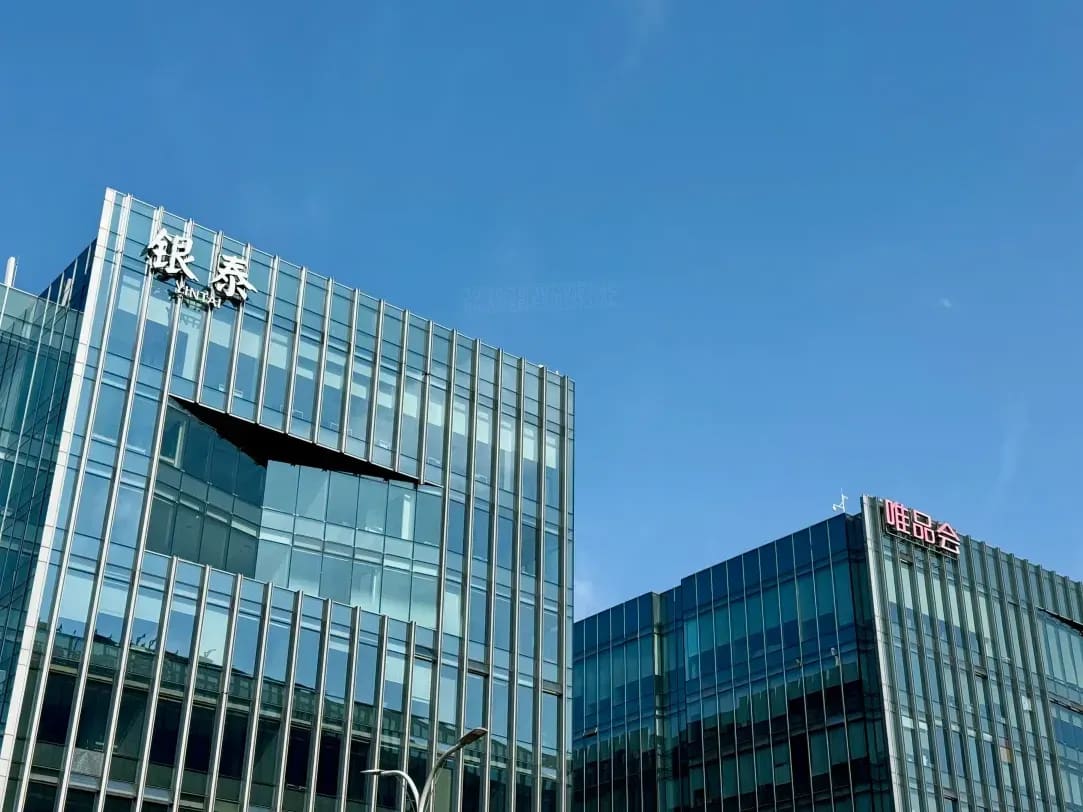 未経験から始めるスキルアップ習慣:学習を続けるコツ